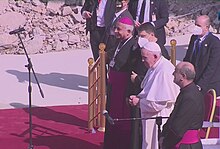 Pope Francis in Mosul on the 7 March 2021 Pope Francis' Apostolic Journey to Iraq -Hosh al-Bieaa centre -Mosul - 7 March 2021 04.jpg