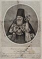 Portrait of Anthony, Archbishop of Voronezh and Zadonsk 1830s.jpg