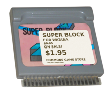 Watara Supervision cartridge Quickshot Watara Supervision game cartridge super block.png