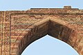 Qutb Mosque Arch Ruin