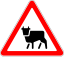 RU road sign 1.26.svg