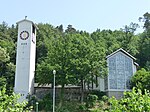 Reformierte Kirche (1960/61, Hans Hauri)