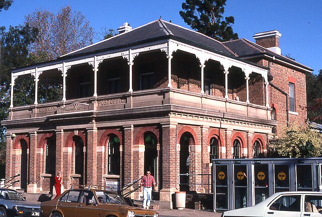 Richmond Post Office - Wikipedia