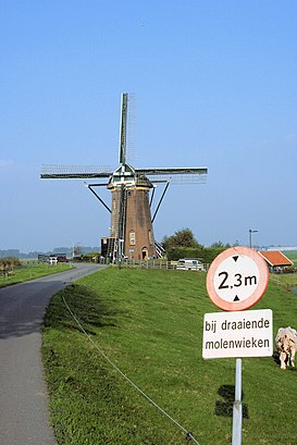 Hoe gaan naar Lijkermolen No 1 met het openbaar vervoer - Over de plek