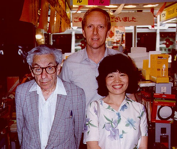 Counter-clockwise from left: Erdős, Fan Chung, and her husband Ronald Graham, Japan 1986