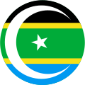 South Arabian Air Force Roundel (1966-1967)