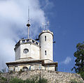 First meteo station in Bulgaria