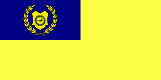 The Standard of the Raja Permaisuri of Perlis. Royal Standard of the Raja Permaisuri of Perlis.svg