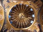 San Salvatore in Chora @ Istanbul - 8322195546.jpg