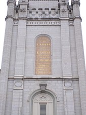 Temple De Salt Lake City