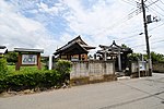 山王廃寺跡のサムネイル