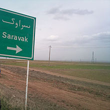 Saravak Saravaki.jpg