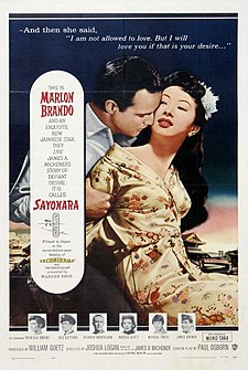 Sayonara (1957) Film Poster.jpg