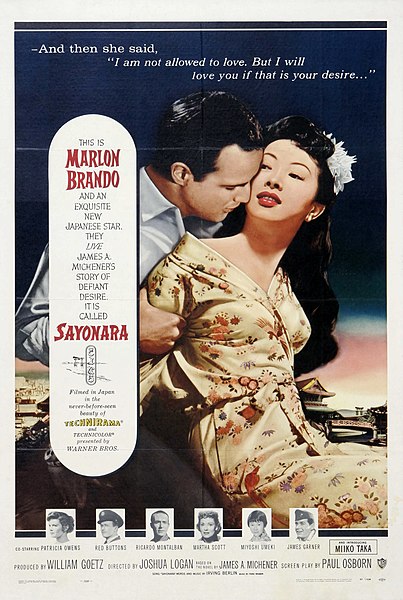 File:Sayonara (1957) Film Poster.jpg