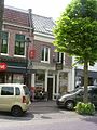 Miniatuurafbeelding voor de versie van 27 mei 2016 16:50