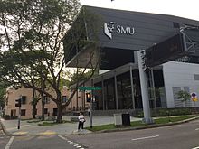 Lernejo de Juro, Singapore Management University - 20170103-01.jpg