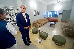 The drawing room at ground floor Secretary Kerry Looks at the Founder's Living Room in Dhaka (28692592013).jpg