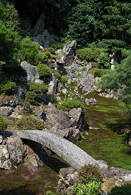 Seiganji Temple Garden
