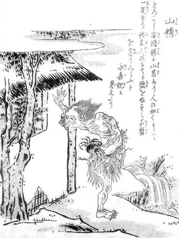 Sekien Toriyama