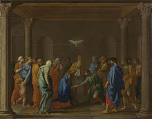 Seven Sacraments - Marriage I (c1637-1640) Nicolas Poussin.jpg