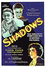 Thumbnail for Shadows (1922 film)