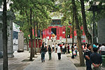 Thumbnail for File:Shaolin Monastery 2006.JPG