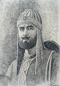 Immagine illustrativa dell'articolo Sher Shah Suri