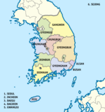 South Korean citizen and foreign victims are sex trafficked into and out of the provinces of South Korea. They are raped and physically and psychologically harmed in brothels, businesses, homes, hotel rooms, and other locations within these administrative divisions. Sk fil south korea provinces.png