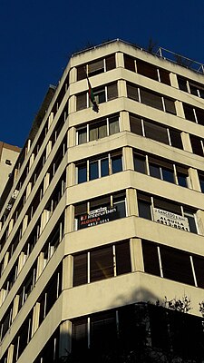 Embassy of South Africa in Buenos Aires South African Embassy, Buenos Aires 02.jpg