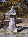 Stupsa on the grounds of Neunggasa (Buddhist temple) at the base of Paryeong mountain. Neunggasa Tomb of Chugyedang and Sayeongdang. Tangible Cultural Property #264.