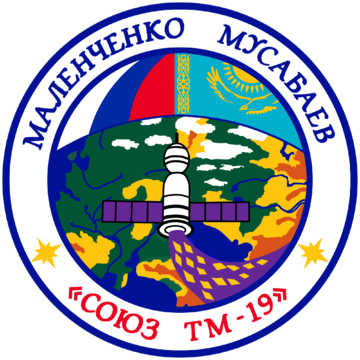 Soyuz TM-19 patch.png