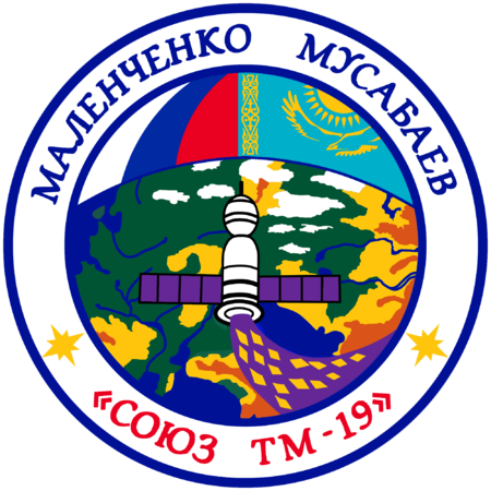 ไฟล์:Soyuz_TM-19_patch.png