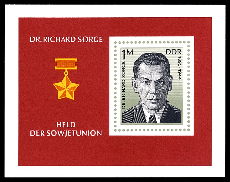 File:Stamps of Germany (DDR) 1976, MiNr Block 044.jpg