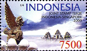 Patung Singaraja di prangko Indonesia serta Singapura