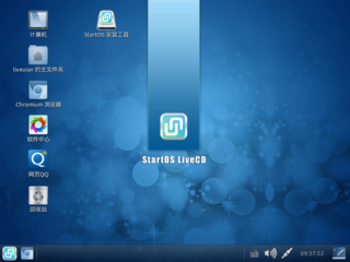 <span class="mw-page-title-main">StartOS</span> Linux distribution