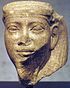 Statue Head of God Sopdu - 12th Dynasty - ÄS 7106.jpg