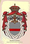 Blason de Aurora Sanseverino Gaetani