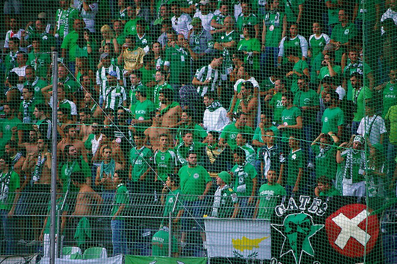 File:Supporters Omonia Nicosia Awaymatch vs. Red Bull Salzburg.jpg