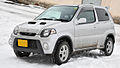 Suzuki Kei 007.JPG