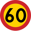 Hastighetsbegränsning (60 km/h)