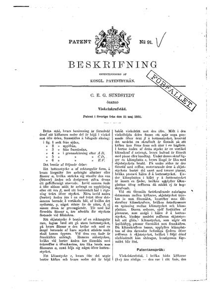 File:Swedish patent 91 Vinkelskrufstäd.pdf