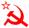 Emblema del Partíu Comunista de Turquía/Marxista-Leninista.