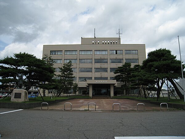 Tainai City Hall