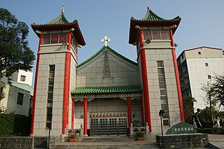 <span class="mw-page-title-main">Catholic Church in Taiwan</span>