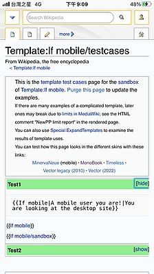 Wikipedia:Village pump (technical)/Archive 138 - Wikipedia