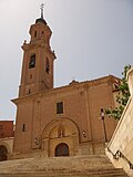 Miniatura para Templo del Pilar (Calanda)