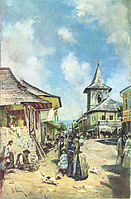 Փողոց հայրենի քաղաքում (۱۸۹۰)