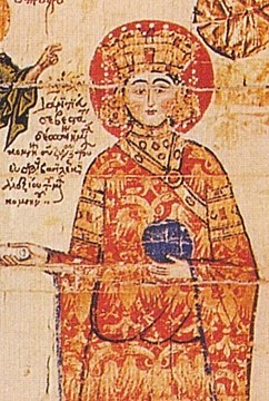 Theodora Kantakouzene.jpg