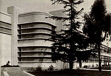 Thomas Jefferson High School, Streamline Moderne by Stiles O. Clements Thomas Jefferson High School Los Angeles Streamline Moderne Stiles O. Clement.jpg