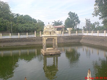 Temple Tank Tirupukuzhi2.jpg